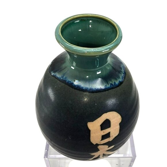 Japanese Ceramic Vase Sake Jar Calligraphy Black & Green Handcrafted Decor JE332 - Picture 7 of 8